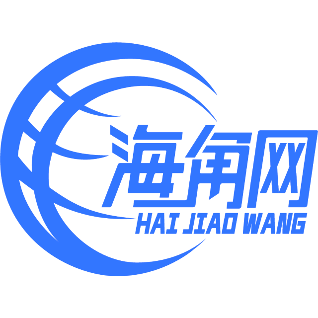 野性的心锁